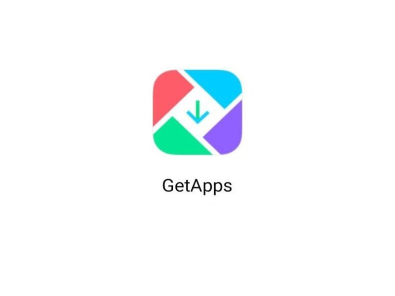 GetApps: что это за программа