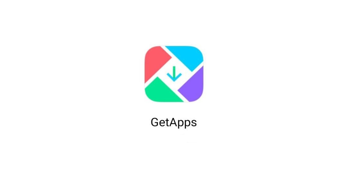 GetApps: что это за программа